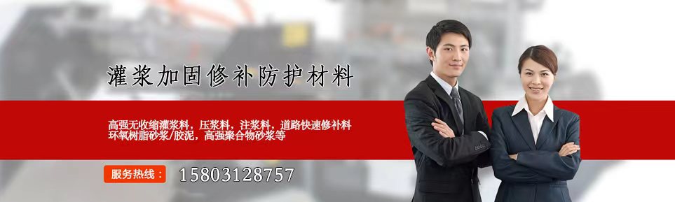 永嘉红星包装机

械有限公司